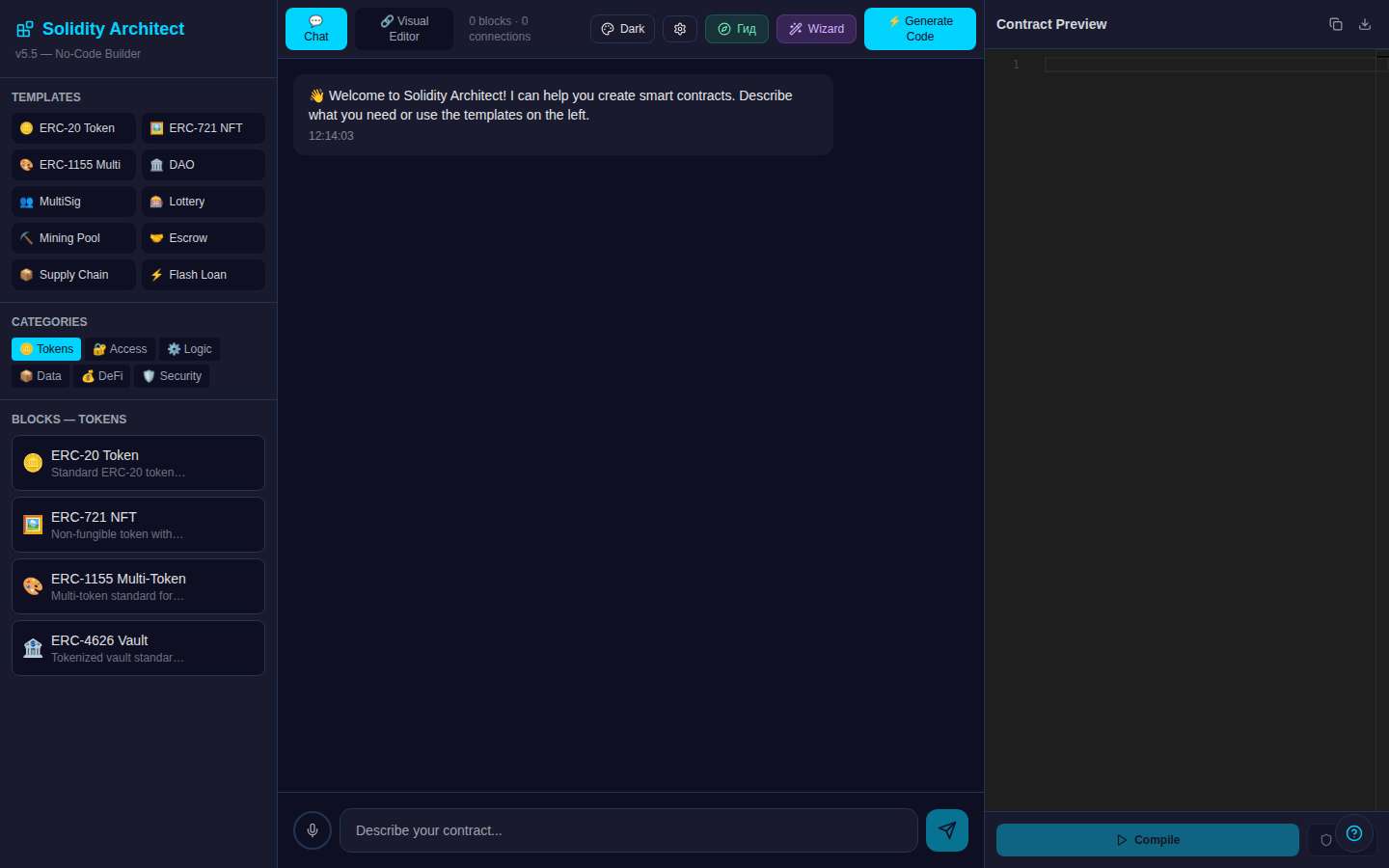 Solidity Portfolio